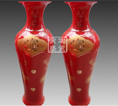 供應(yīng)麥稈畫大花瓶——中國紅落地大花瓶擺件，景德鎮(zhèn)瓷器定做新典范