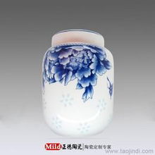 探尋千年瓷都之美 景德鎮(zhèn)陶瓷茶葉罐供應(yīng)與批發(fā)全攻略